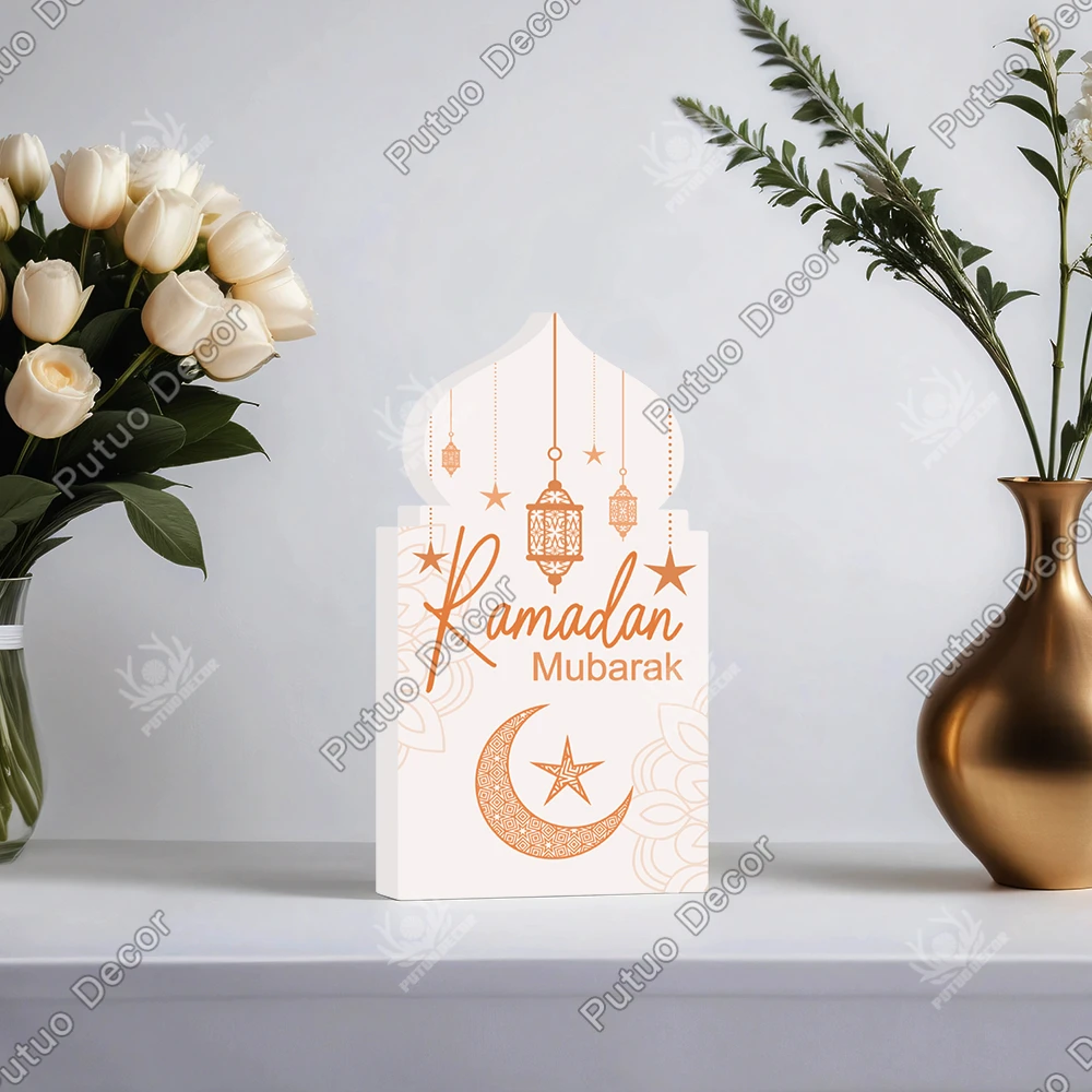 Putuo Decor Ramadan Mubarak Wooden Sign Table Decor, Desktop Decor for Home Kitchen Fireplace , 6.9 X 3.6 Inches Ramadan Gifts