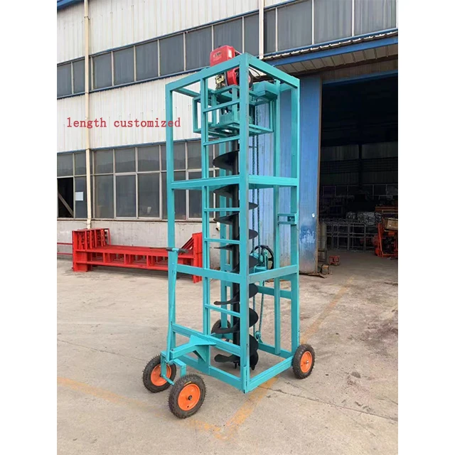 آلة حفر التربة اليدوية Ga sol ine 7HP