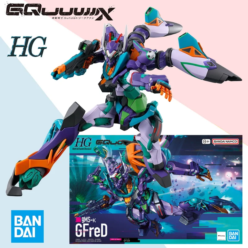 

Bandai original HG 1/144 HG MSGG gMS-κ GFreD Mobile Suit Gundam GQuuuuuuX movable assembly model collection ornaments toy gift