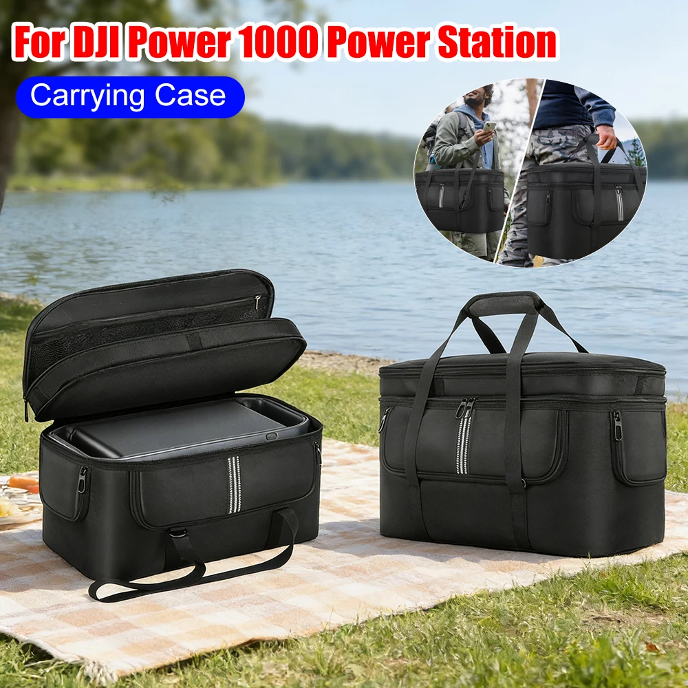dji-power-1000-ポータブル電源用キャリングケース-収納ケース-トラベル収納バッグ-落下防止-ショルダーストラップとハンドル付き