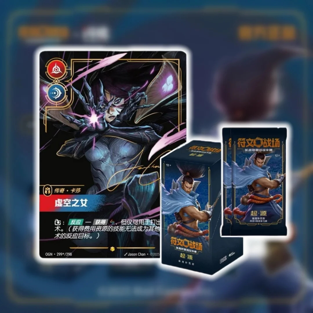 

Original Riftbound Card Hero of Origins Supplement Pack Trading Battle Collectible for League of Legends Fans Birthday Gift