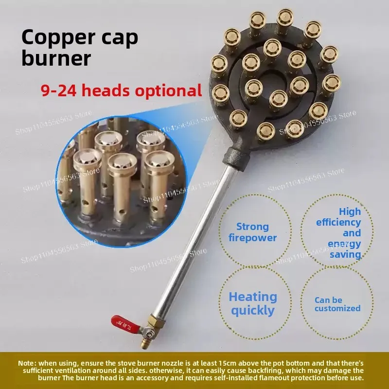 

Commercial High-Power Gas Single Burner – Strong Fire Gas Stove Head for LPG/Natural Gas (High Pressure)