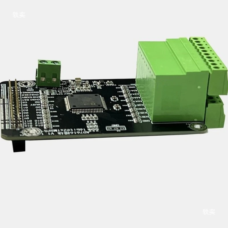 

AD7616 module 16 channel ADC synchronous sampling 1MSPS high speed data collection supporting FPGA16