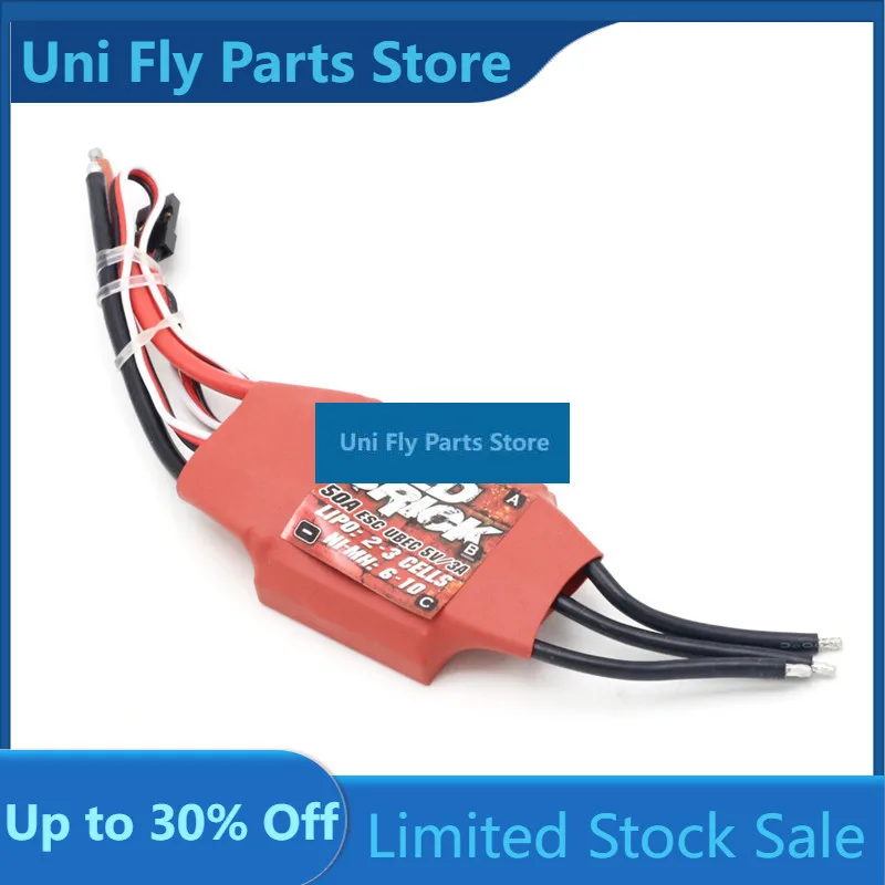 Red Brick 70A 80A 125A Brushless ESC Electronic Speed Controller 5V/3A 5V/5A BEC For FPV MulticopterUniFly