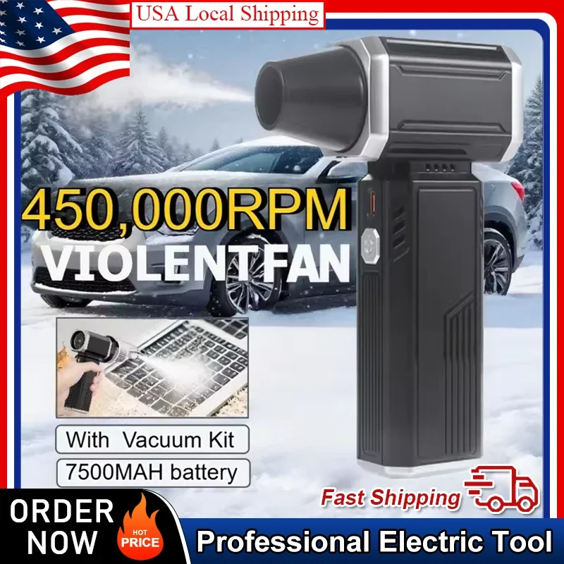 

Новый 450000 об/мин жестокий вентилятор, бесщеточный турбовентилятор, мощный воздуходувка, пылесос, пылесос, зарядка типа C, сильный ветер, 54 м/с