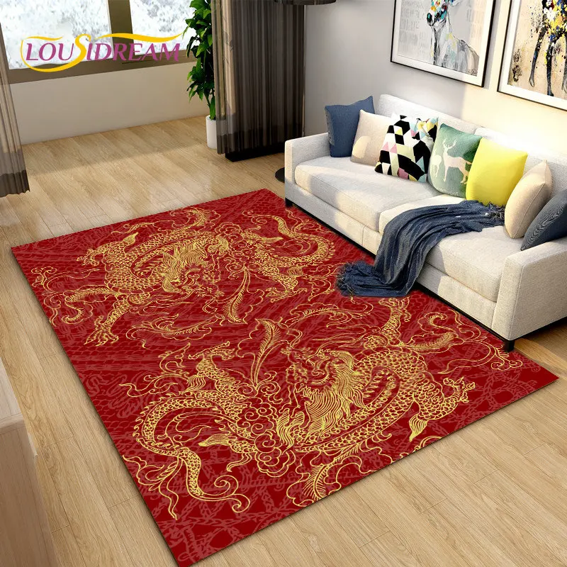 

Chinese Style Classical Area Rug Large,Carpet Rug for Living Bedroom Sofa Doormat Decoration,Children Play Non-slip Floor Mat