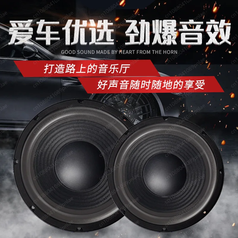 10-inch Dual Magnet Long Stroke 800W High Power Subwoofer Speaker for Car Audio Plug-and-Play Upgrade