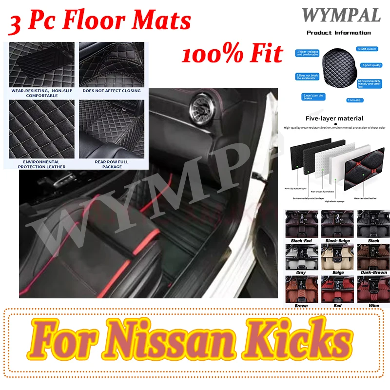 

Luxury Car Floor Mats For Nissan Kicks 2022 2021 2020 2019 2018 2017 Carpets Foot Custom Interior Pedals Products Accessories