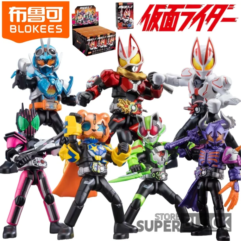 

Blokees Building Block Man Kamen Rider Galaxy Version Chapter 1 KAMEN RIDER VALVARAD Movable Model Splicing Toy Collection Gift