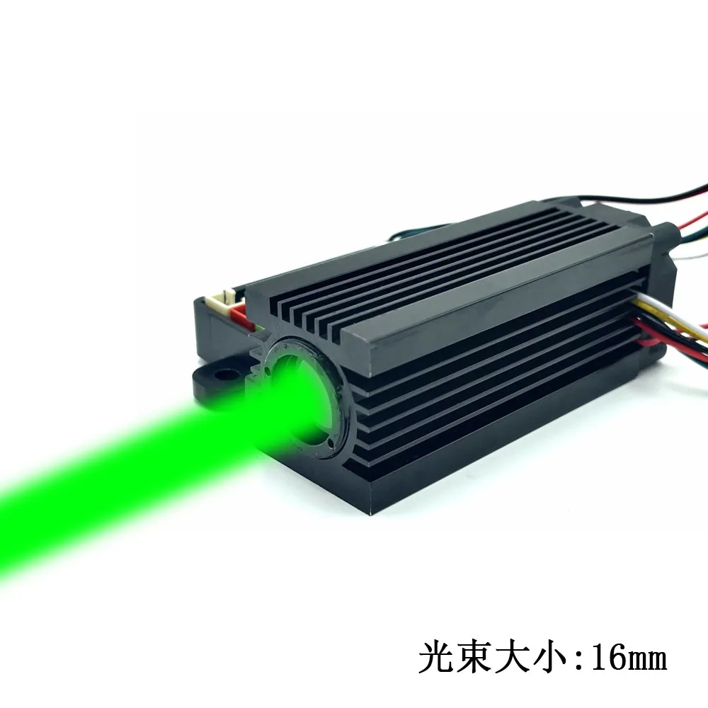 2026 Hot Sale 532nm 200mW green coarse beam  module TTL stage chamber positioning wine seat