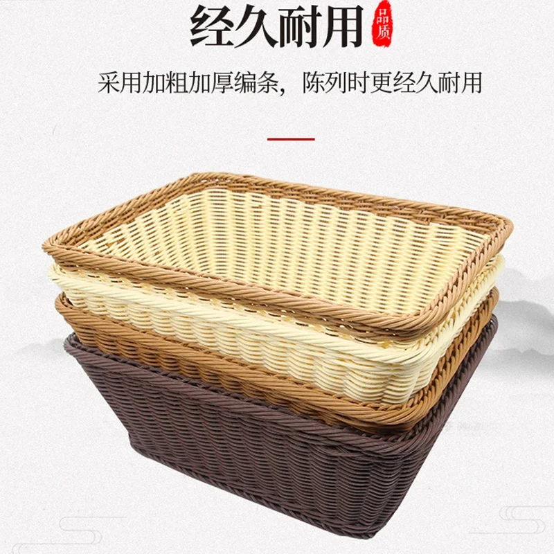 

Iron hoop handmade rectangular imitation rattan woven bread basket rectangular deep tube water fruit basket
