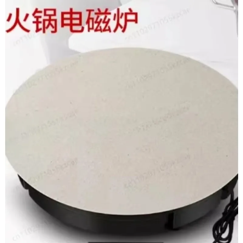 Flush Mount Invisible Induction Hob, for Custom Hot Pot Table & Kitchen Island, Easy Clean