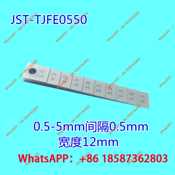 

High Precision Step Gauge Gauge, Step Gauge 0.5-5 mm 1-6mm 1-10mm Quality Assurance