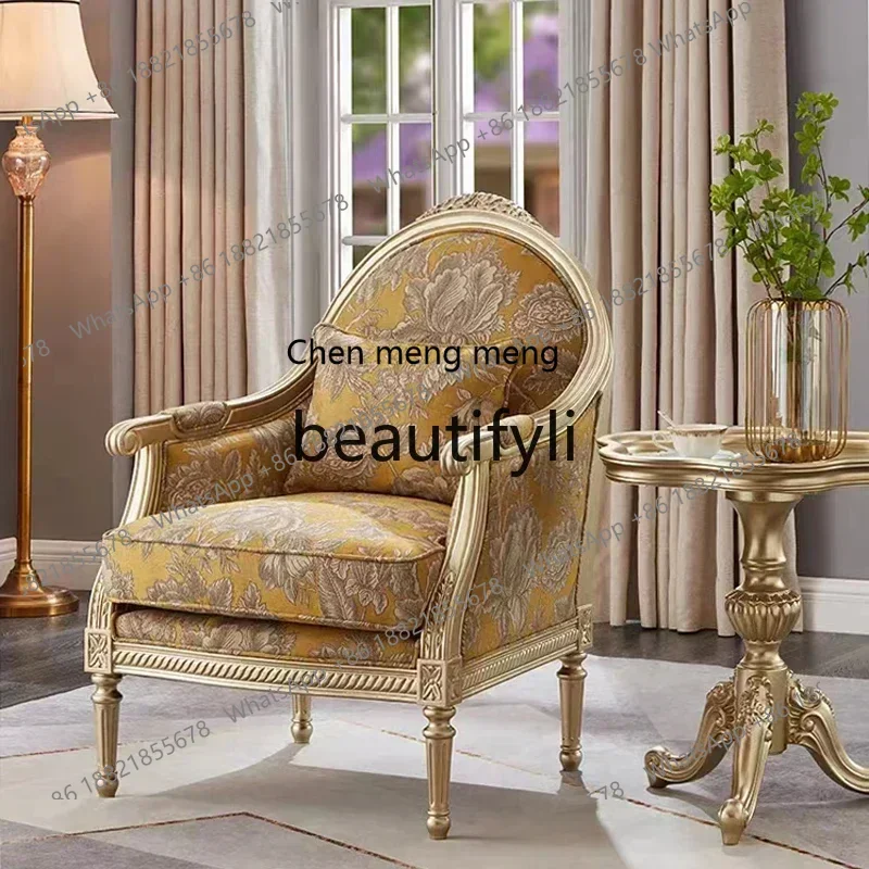 D178    Solid wood leisure tiger chair embroidered fabric single sofa French engraved sofa chair