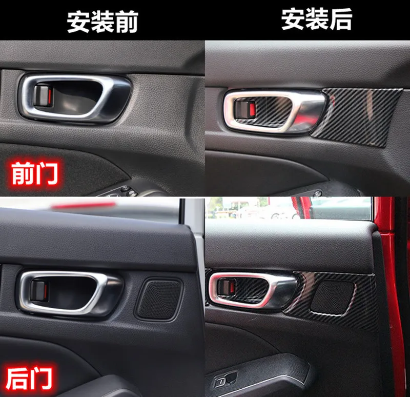 Para honda civic 11th gen 2022 2023 fibra de carbono porta interior alça tigela capa guarnição estilo do carro acessórios