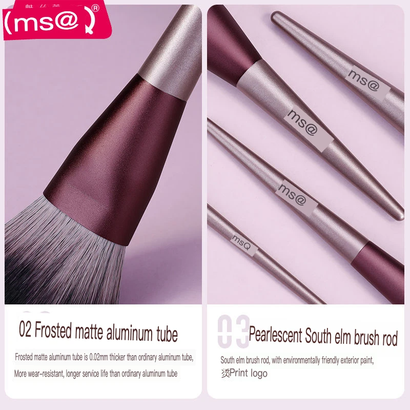 MSQ/Meisikou 12 Piece Small Lotus Root Makeup Full Set Of Eye Shadow Soft Hair Fingertip Concealer Eyebrow Brush