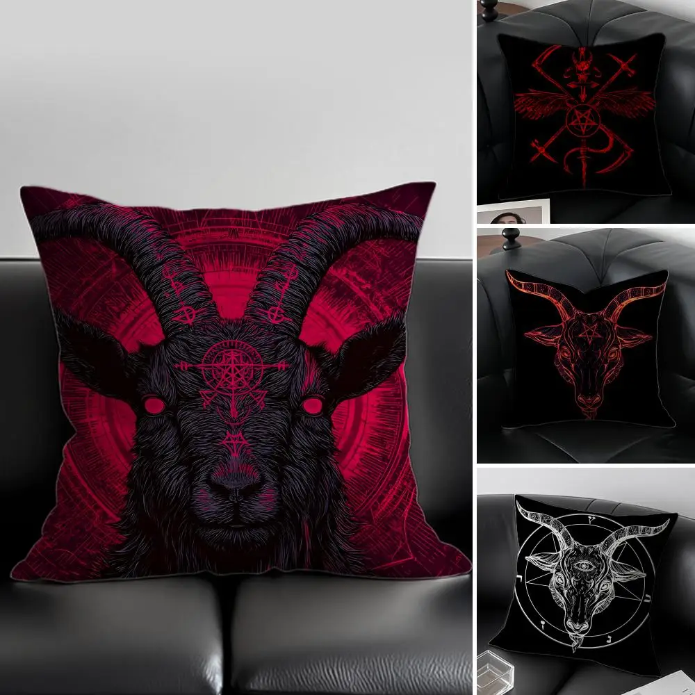 

Наволочка с перевернутым узором в виде загадочной пентаграммы, защита от пылевых клещей, невидимая молния, шелковистый плюш, для подушек