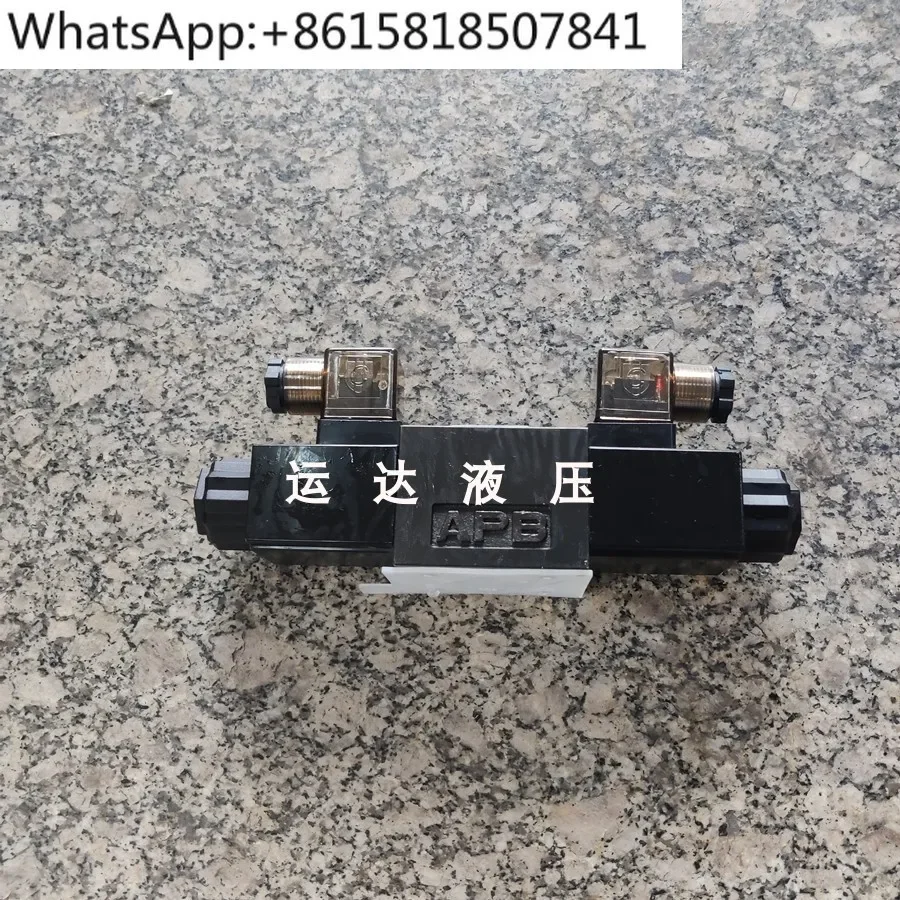 

Hydraulic station solenoid valve, hydraulic valve DSG-02-3C60-AC220V-N DSG-02-3C2-DL-D24