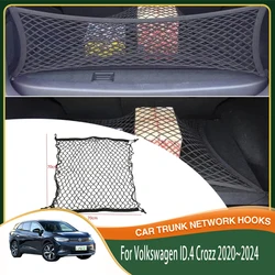 Car Trunk Storage Bag For VW Volkswagen ID.4 Crozz 2020~2024 Nylon Rear Trunk Organizer Elastic Luggage Net Car Accessories 2023