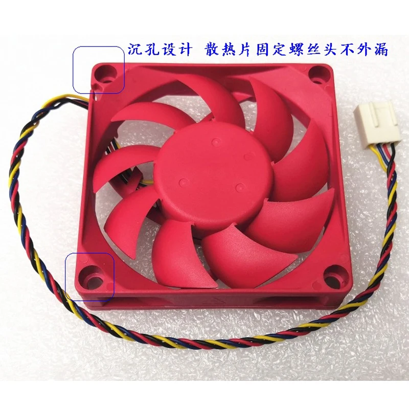 정품 쿨러 마스터 냉각 선풍기, AMD CPU 냉각 선풍기, DC12V, 0.25A, 7015, 70*70*15mm, FA07015L12LPB, 4 핀 PWM, 1000-3400RPM