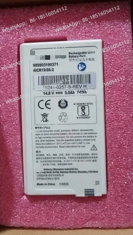

DFM100 Battery 989803190371 New Original