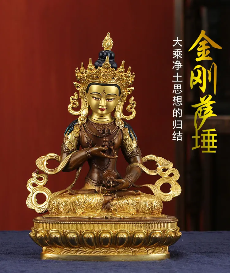 21CM large -High-grade gilding Buddha brass statue- HOME family TOP effective Tibetan Nepal Vajrasattva