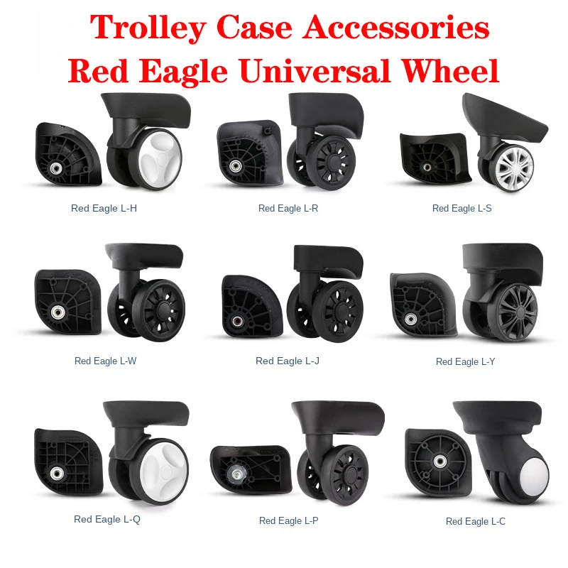 

Универсальное колесо для багажника Hongying, запасные части для багажника, бесшумный ролик высокого качества