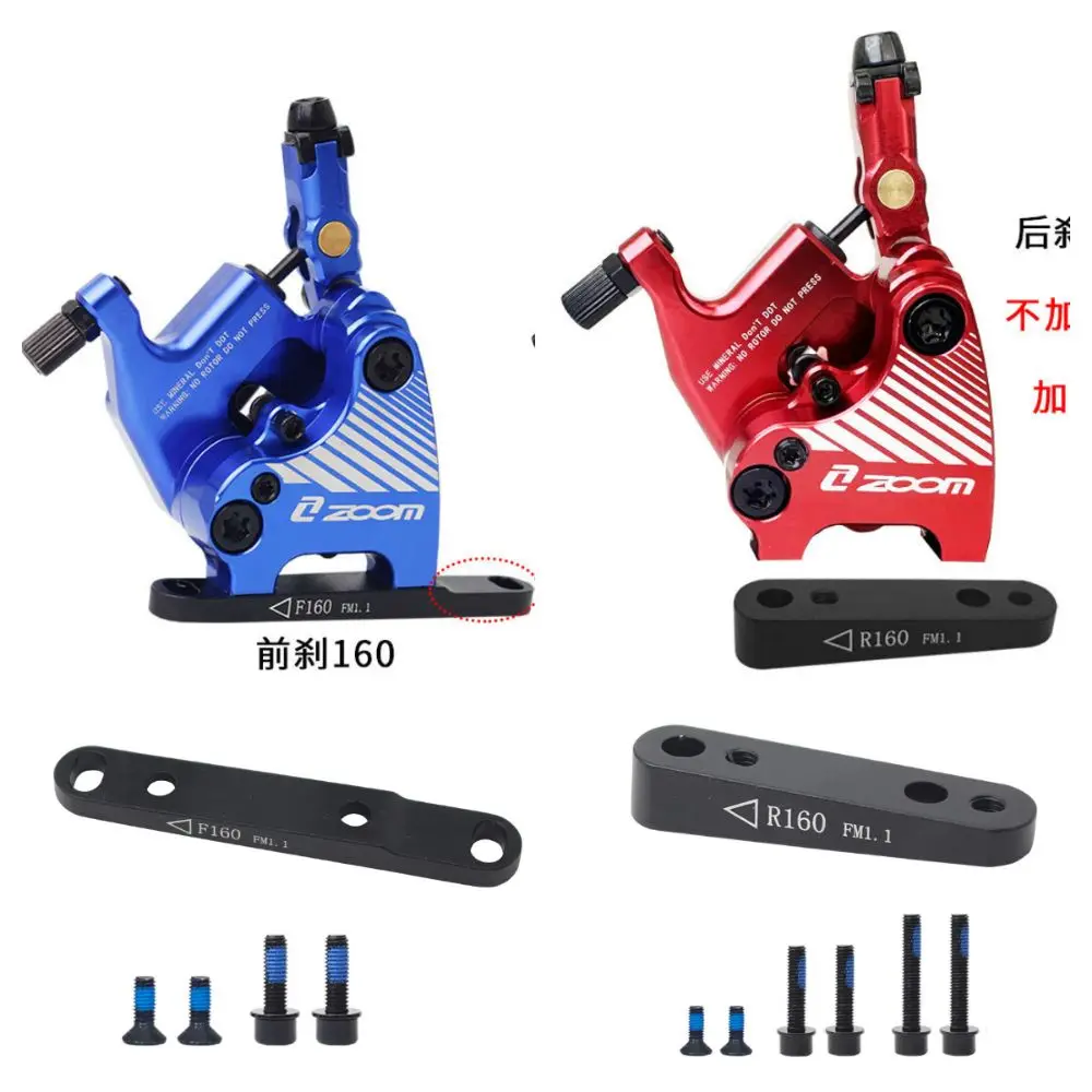 Durable Black Bike Disc Brake Adaptor Ultralight Front Rear PM/IS Converter Rotor Cycling Accessories Exchange Bracket