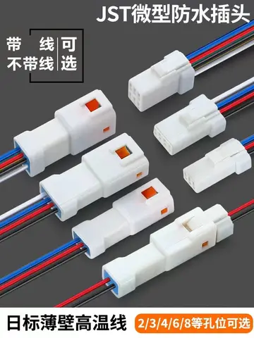 와이어 플러그 단자가 있는 방수 자동차 커넥터, 암수 커넥터 JST06R-JWPF-VSLE, 2 p, 3 p, 4 p, 8p