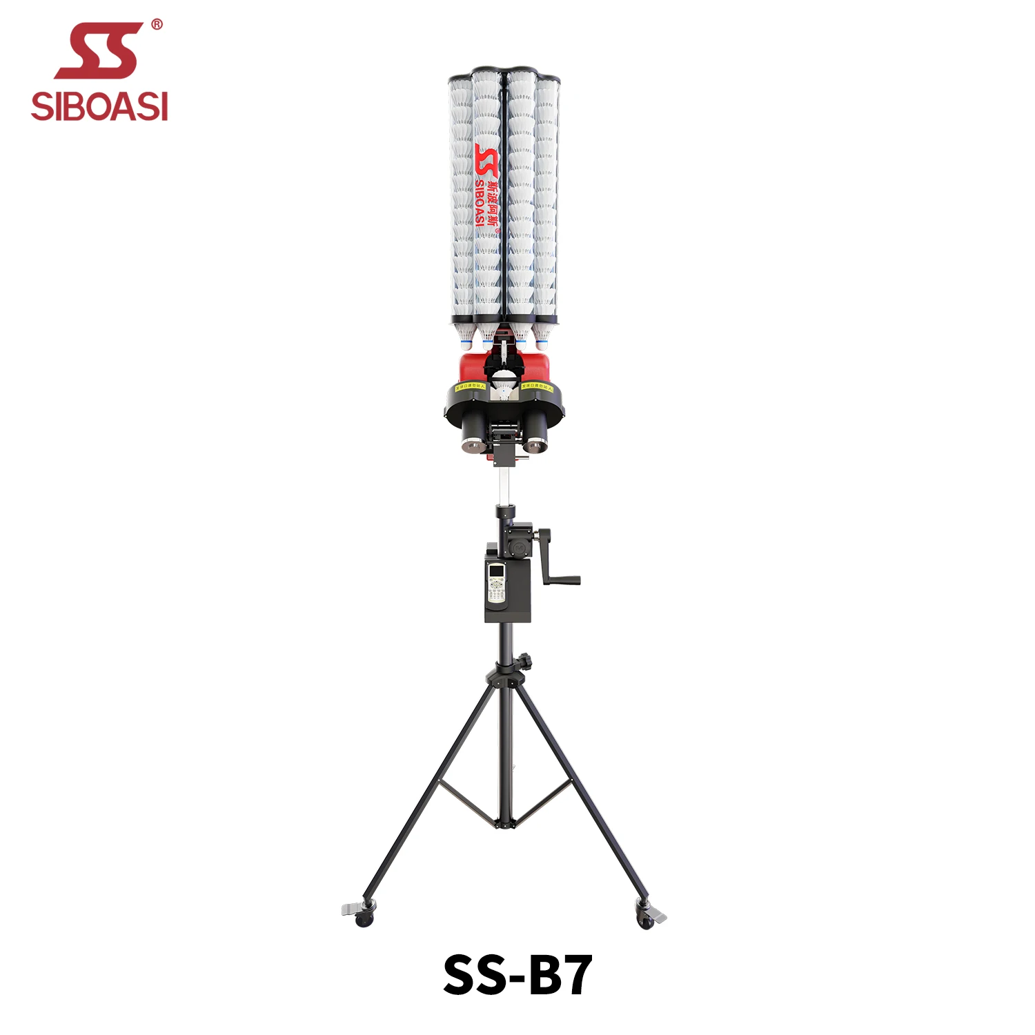

Trainer Badminton Shoting Siboasi Shuttlecock Machine B7