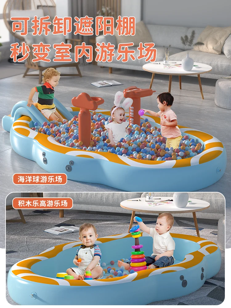 Children's Ocean Ball Pool Thickened Fence Color Ball Sand Pool