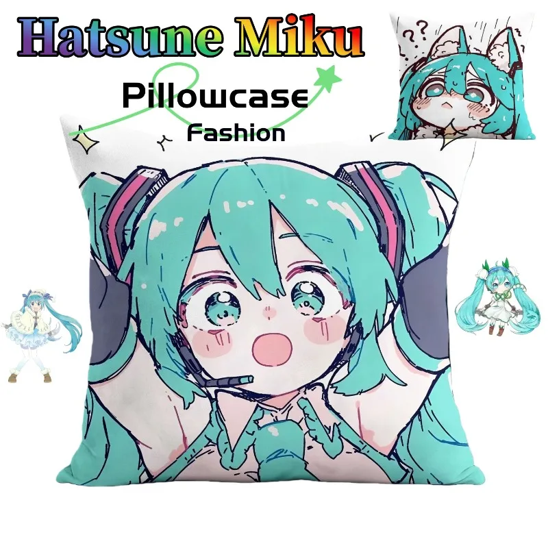 

Hatsune Miku Pillowcase Cute Fashionable Personalized Cartoon Creative Kawaii Anime Cushion Cover Birthday Gift for Friends