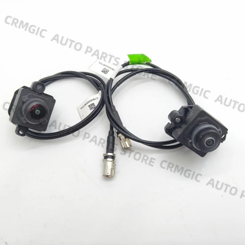 Side View Camera For Cherry Tiggo 7 Pro/8 Pro 2021- 704000613AA 704000614AA