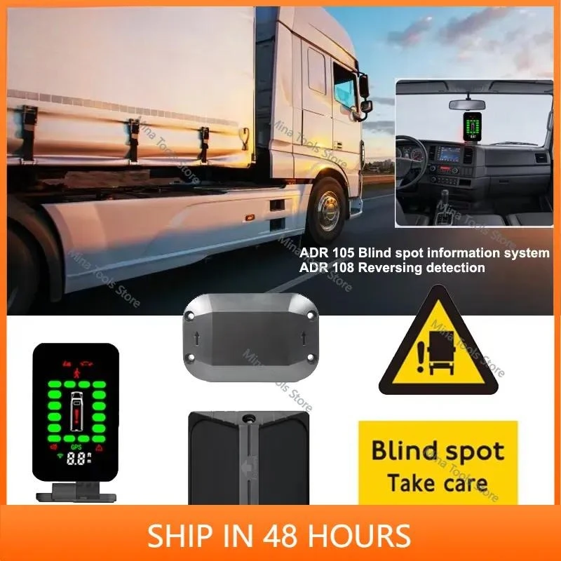 Vito Australian Design Rules ADR105 Blind Spot Information Systems and ADR 108 Reversing Sensor 12V/24V