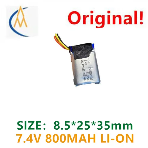 7.4 فولت بطارية ليثيوم أيون بوليمر الذكاء اكسبرس فيديو آلة التعليم المبكر 852535 شحن المحمول 800 مللي أمبير قدرة كاملة #1