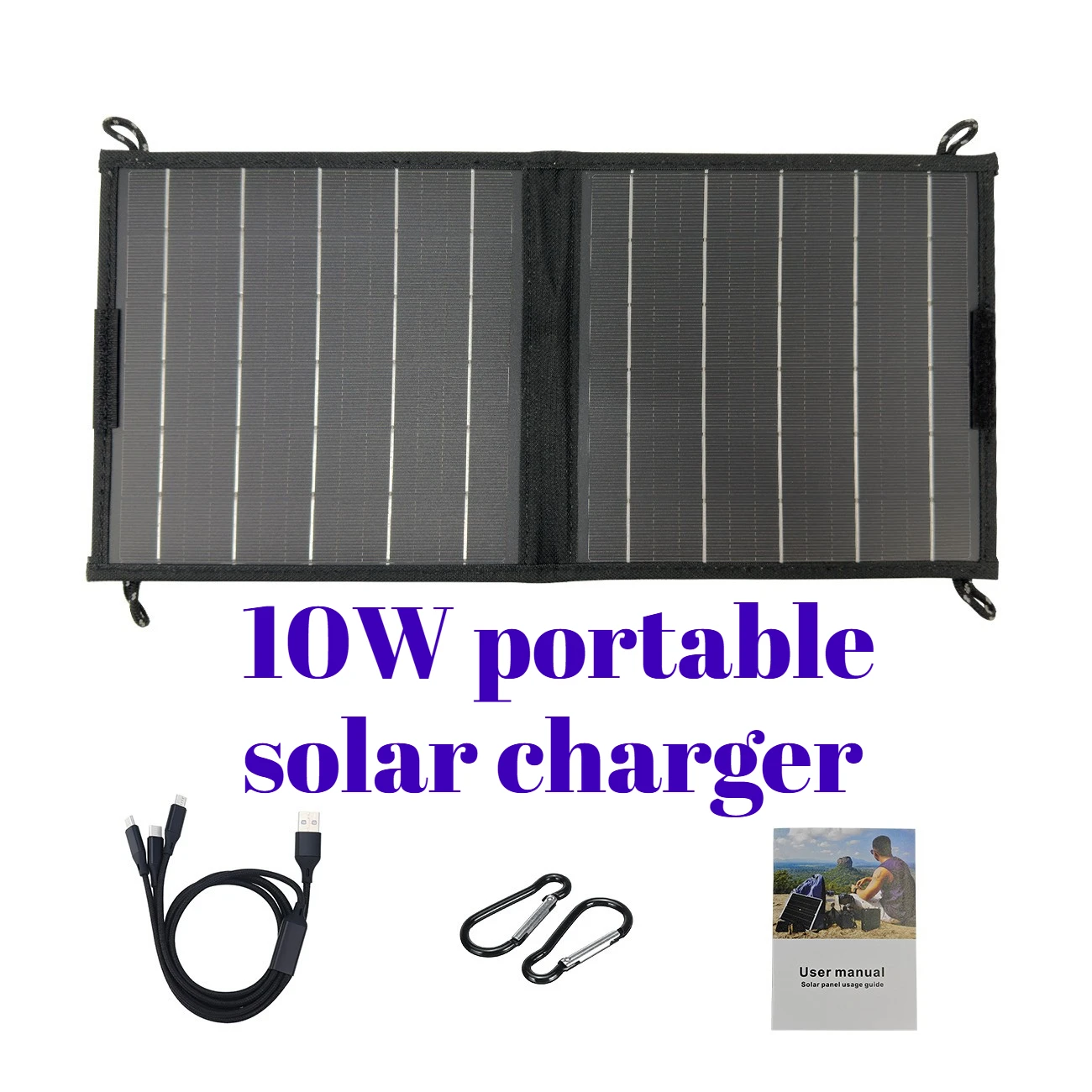 شاحن شمسي محمول 10 وات قابل للطي مع مخرج USB مزدوج ونوع C وبنك طاقة شمسي مدمج للتخييم في الهواء الطلق والمشي لمسافات طويلة في حالات الطوارئ #1