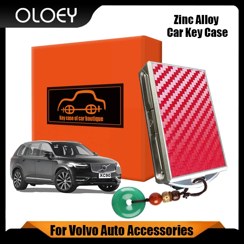 

For Volvo Zinc Alloy Modification Shell Key is suitable for S60 S90 XC60 XC40 V90 Polestor 2 1