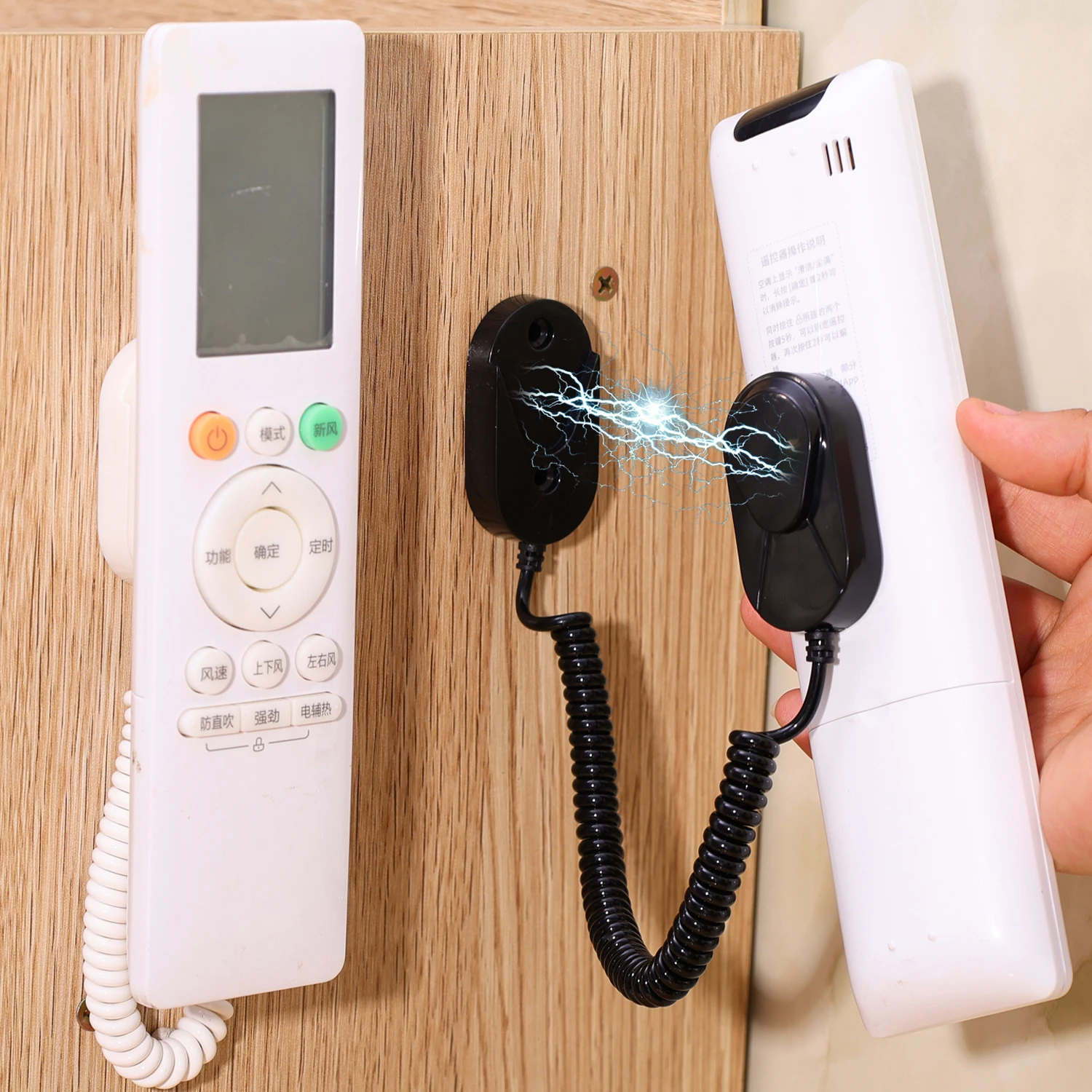 Anti-Lost Magnetic …