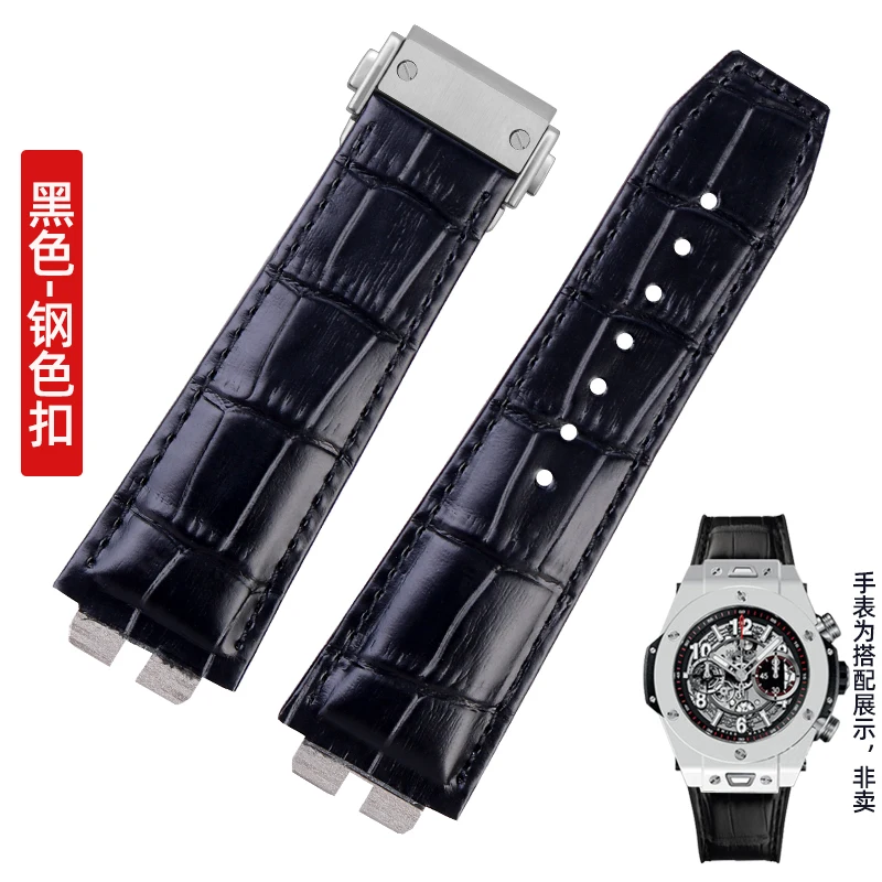 Bigbigbang-男性用防水時計ストラップ,ヘイミテーションストラップ,クイックリリース,27mm