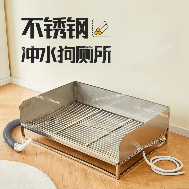Stainless Steel Urinal Household Special Bedpan Dog Litter Basin