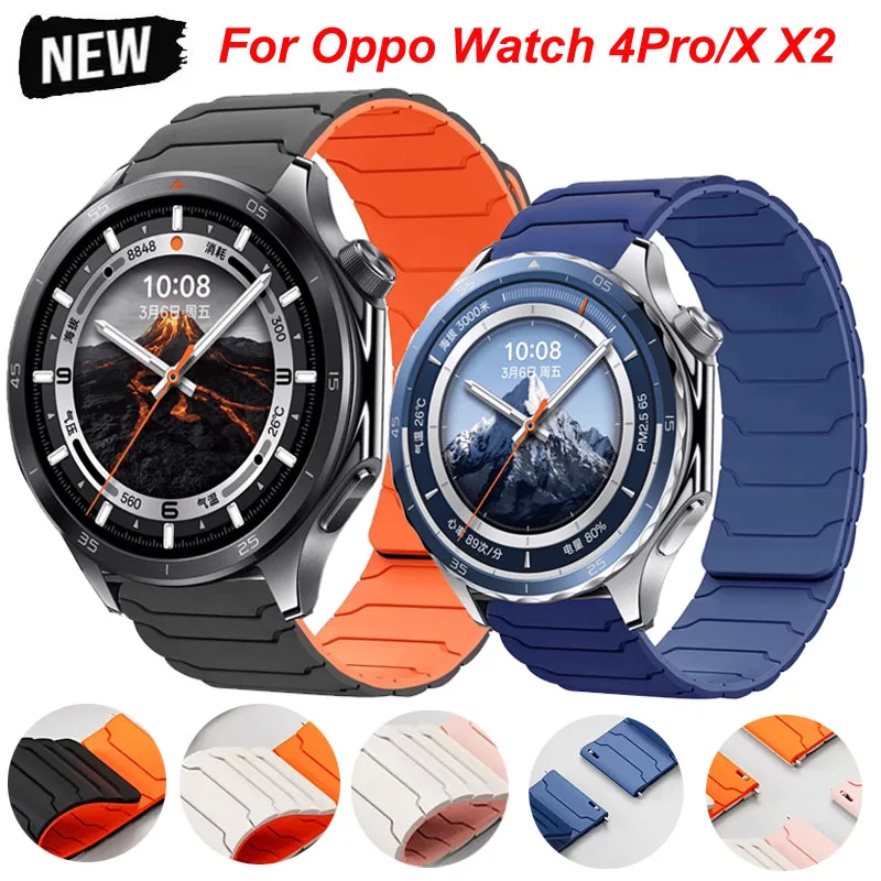 22mm Magnetic Silicone Strap For Oppo Watch 4Pro/X X2 Band Sport Bracelet Loop For Oppo OnePlus 46mm/OnePlus 2 2R Wristband Band