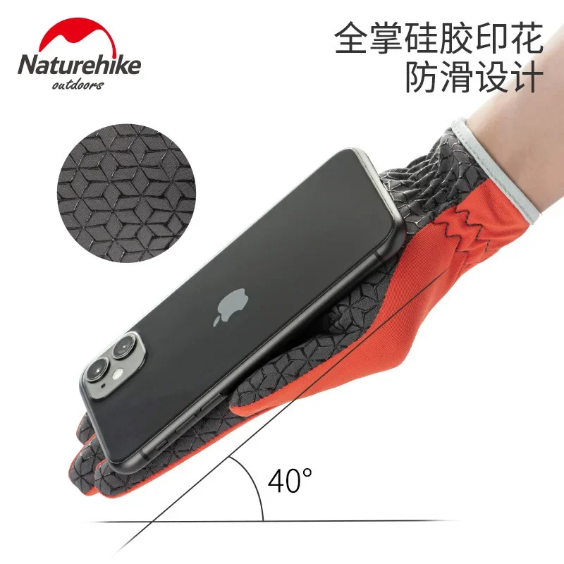 Naturehike-Outdoor Cycling Gloves for Men and Women, High Elastic, Breathable, Touch Screen, Non-Slip, Running, Climbing