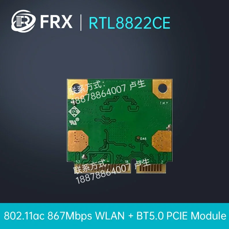MiniPCIE interface BT5.0 Gigabit Wireless network interface controller WiFi Bluetooth two in one module RTL8822CE