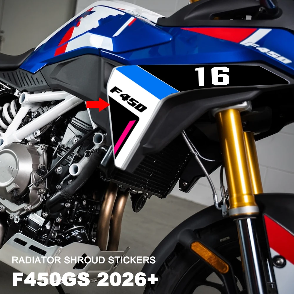 F450GS Motorcycle Sticker Side Panel Decoration Decals Pattern Sticker For BMW F 450 GS 2026 Radiator Shroud Stickers