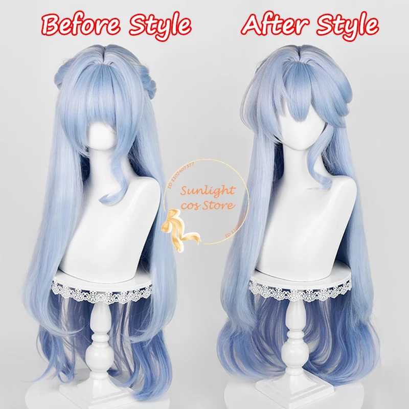 Robin Cosplay Wig 96cm Long Cruly Light Blue Mixed Gradient Wigs Heat Resistant Synthetic Hair Halloween Anime Wig + Wig Cap