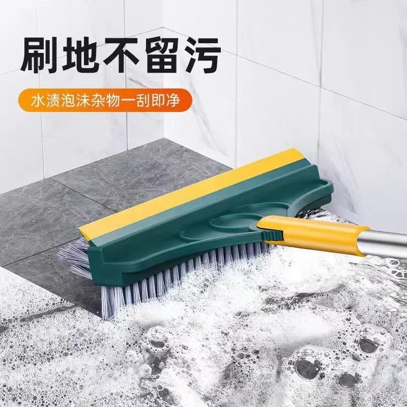 Bathroom Floor Brush Wash the floor Brush the ground Seam Brush Tile Long Handle Wall Wash Toilet Cleaning