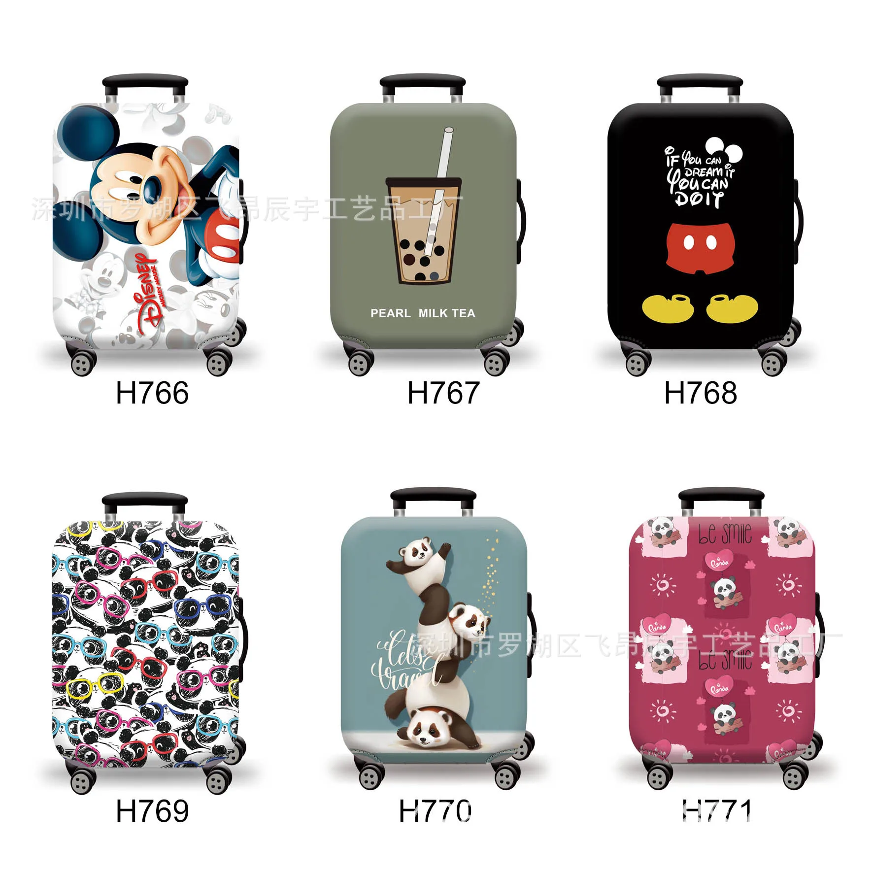 

Printed Box Cover Thickened Suitcase Protective Cover Suitcase Dust Cover Tie Rod Leather Case Elastic Cover Box Cover Elastic