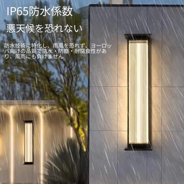 Modern Aluminum Waterproof LED Wall Light Outdoor Garden Villa Entrance Pillar Gate Home Decor Novelty New Energy Saving