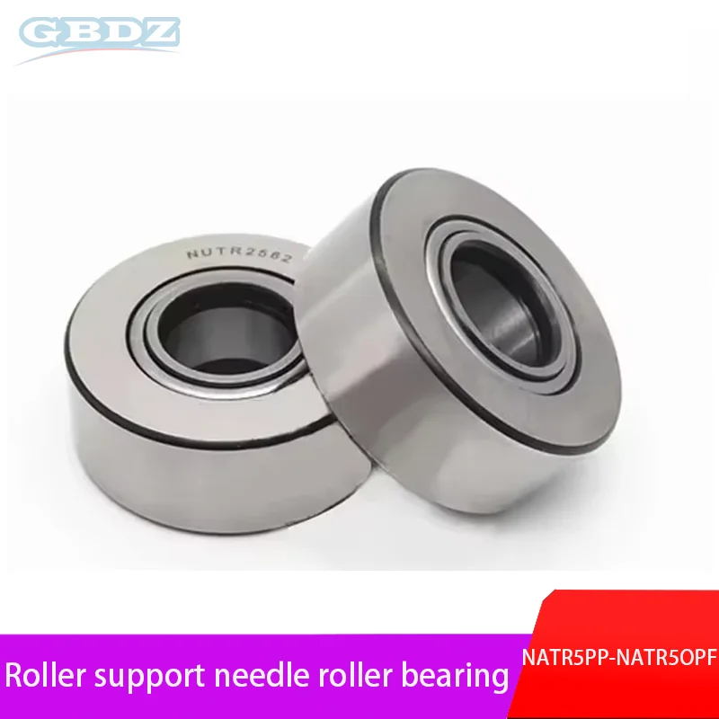 

1Pcs High Quality Support Roller Needle Roller Bearings Natr/Nutr/Natv/5/6/8/10/12/15/20/25/30/35/40/50