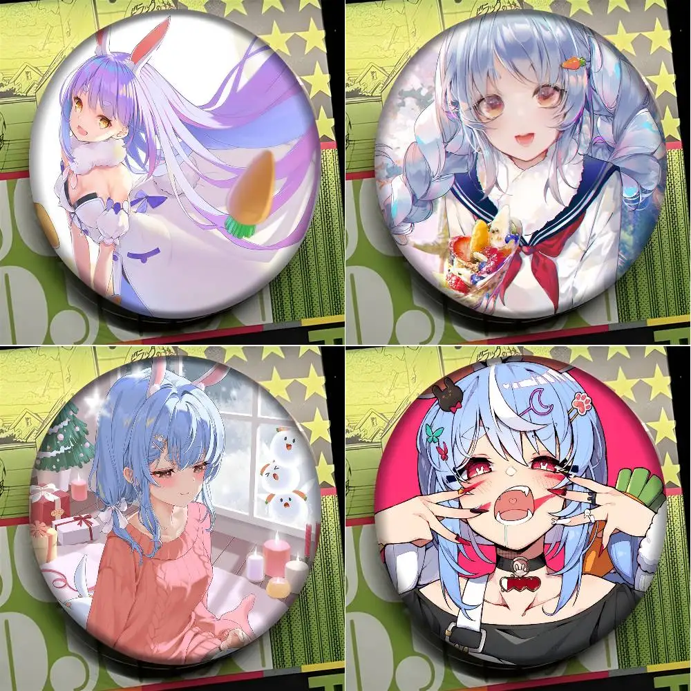 Usada Pekora – Peko…